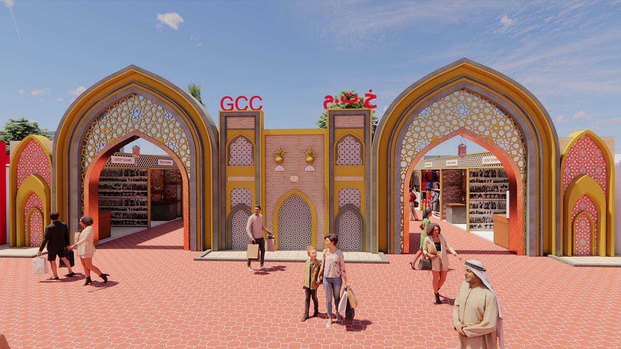 GCC pavilion